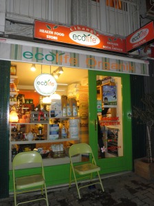A vegan grocery store in the heart of Istanbul