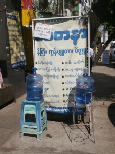 Free drinking water is just about everywhere